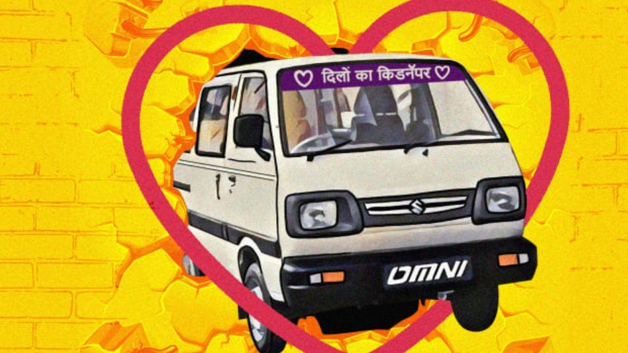 vans in India