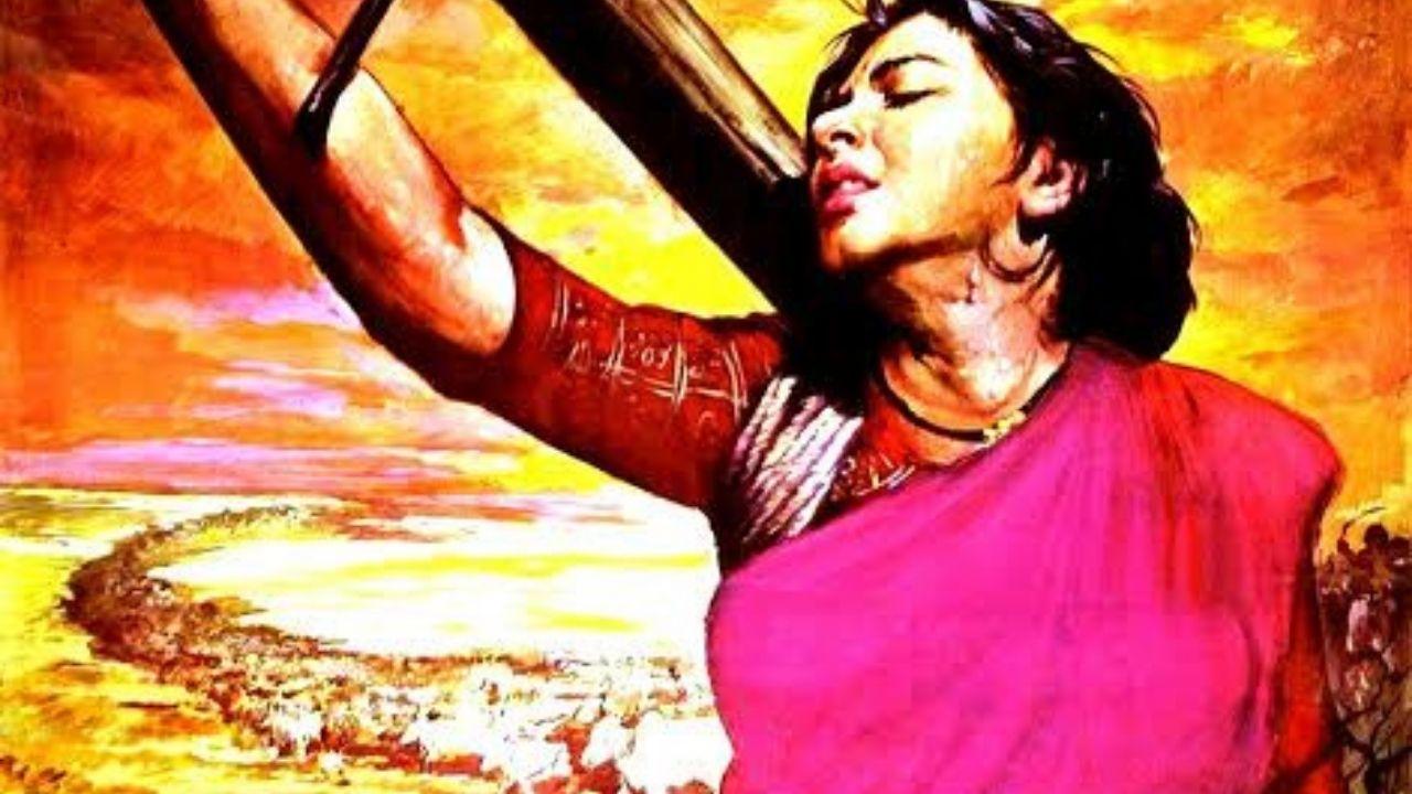 Mother India