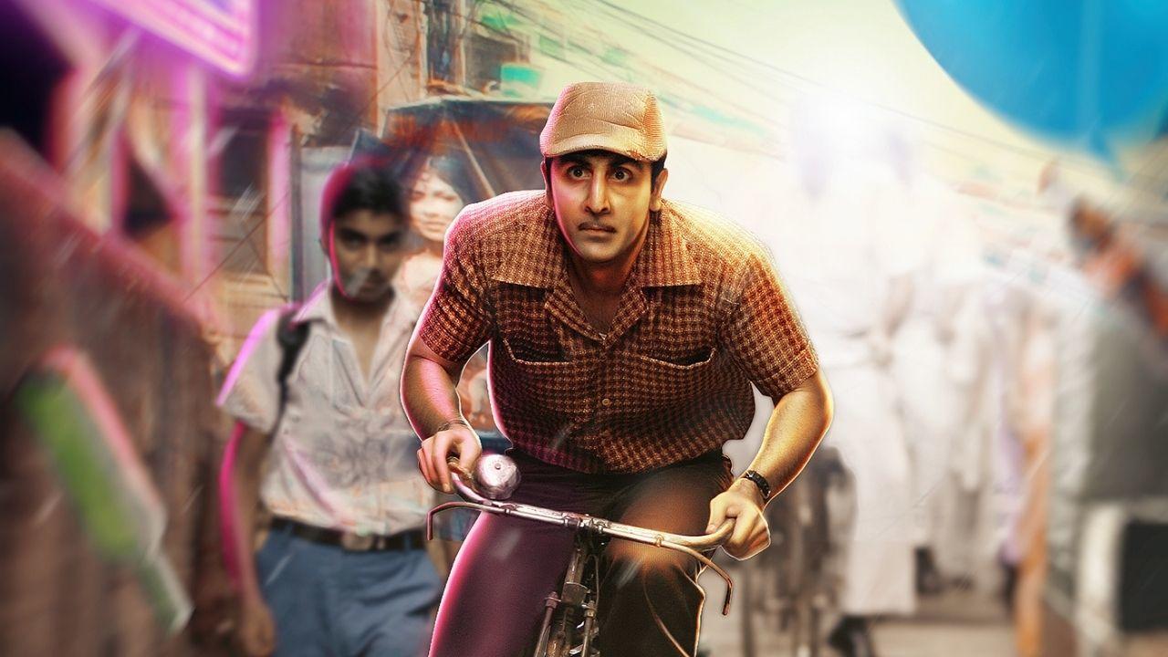 Barfi