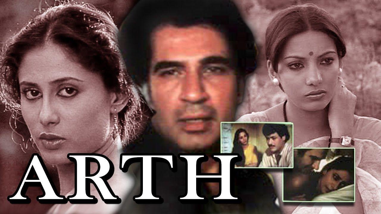 Arth