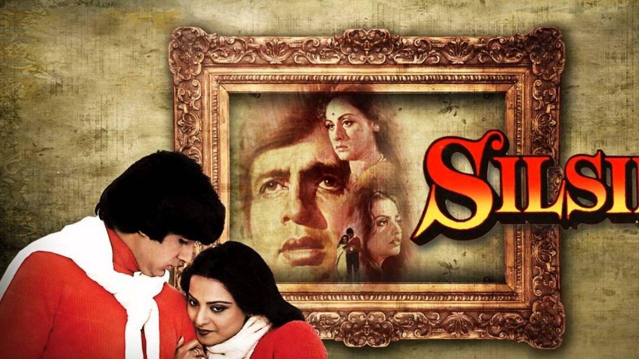 Silsila