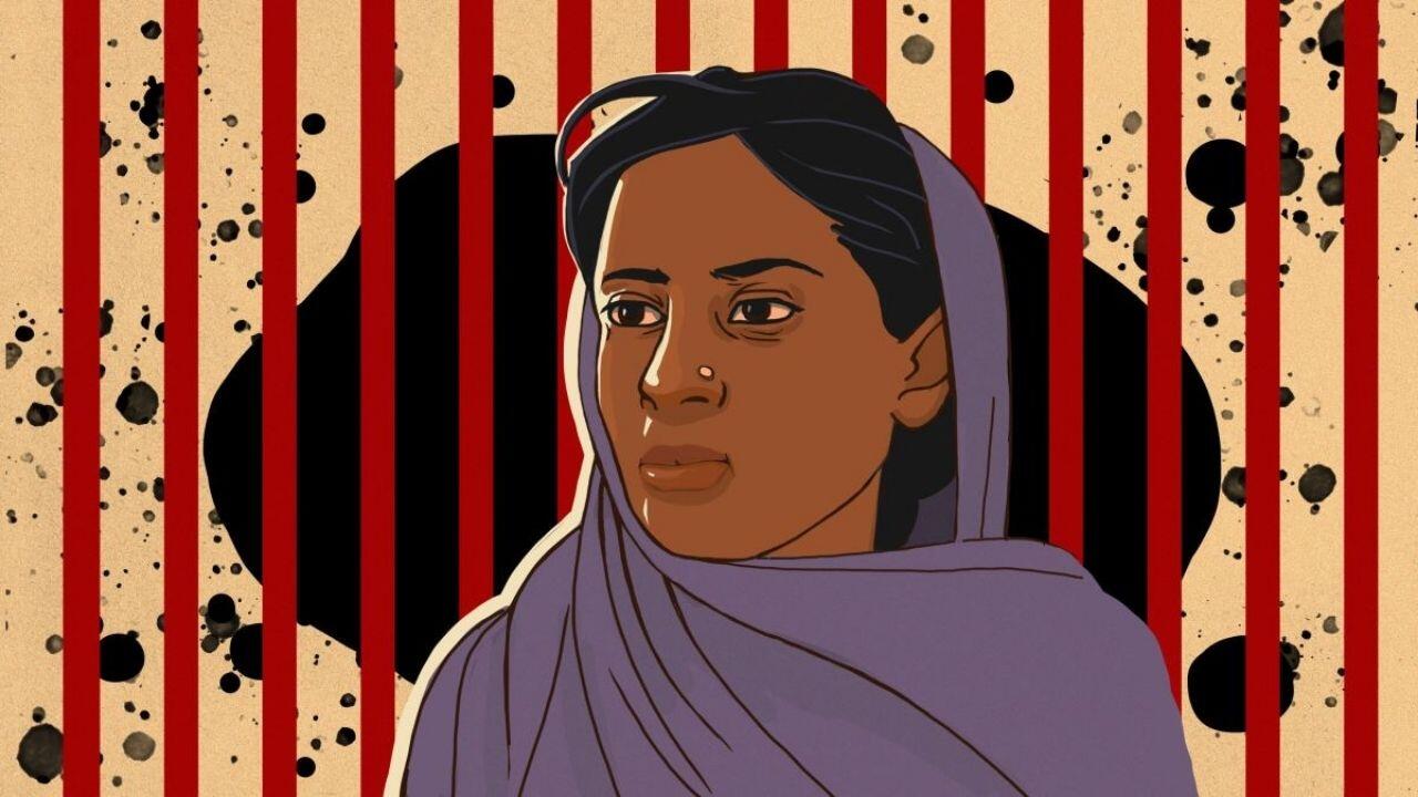 Shabnam Ali