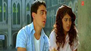 jaane tu ya jaane naa
