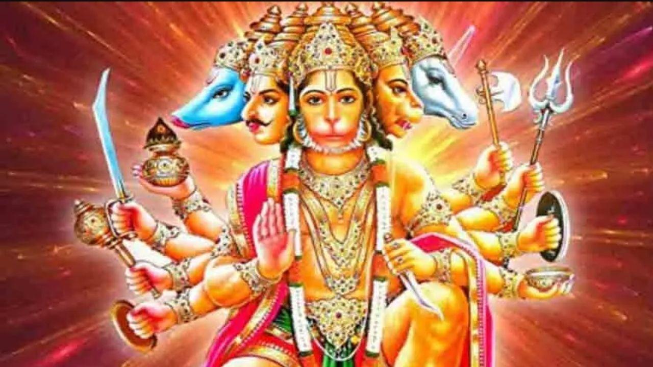 Panchmukhi