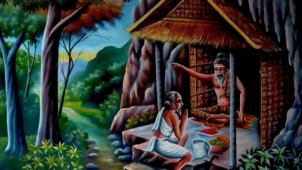 Vedas
