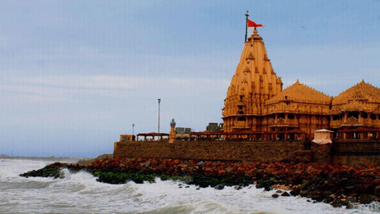 Somnath